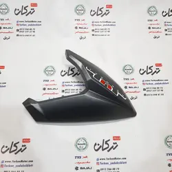 قاب بغل باک ( بال باک ) سمت راست موتور بنلی 150 قدیم اصلی