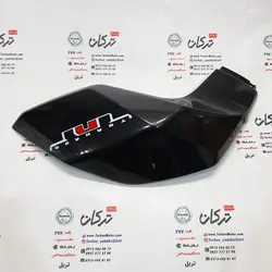 قاب بغل باک ( بال باک ) سمت راست موتور بنلی 250 تک سیلندر قدیم مشکی اصلی