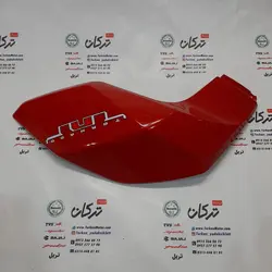 قاب بغل باک ( بال باک ) سمت راست موتور بنلی 250 تک سیلندر قدیم قرمز اصلی