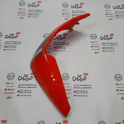 قاب بغل باک ( بال باک ) موتور بنلی 180 سمت چپ قرمز اصلی