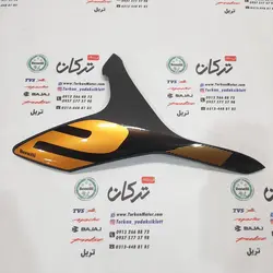 قاب بغل باک ( بال باک ) موتور بنلی 300 دوسیلندر جدید نیوفیس سمت چپ زرد طلایی اصلی