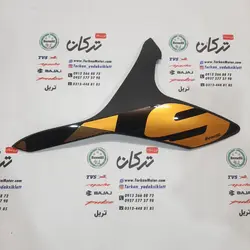 قاب بغل باک ( بال باک ) موتور بنلی 300 دوسیلندر جدید نیوفیس سمت راست زرد طلایی اصلی