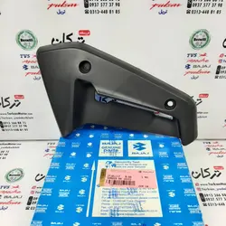 قاب بغل رادیات زیر بال باک سمت راست موتور پالس 160 و NS 150 ان اس اصلی