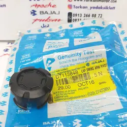 قاب درب پوش بغل شاسی روی پیچ میل تنه موتور پالس NS 200 ان اس و RS ار اس اصلی (هرعدد)