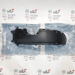 قاب روی ( وسط ) باک بین بال باک موتور اپاچی 200 اصلی