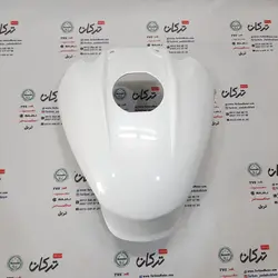 قاب روی ( وسط ) باک موتور پالس 160 و 150 و NS 200 ان اس سفید اصلی