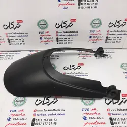 قاب شلگیر پشت گلگیر جلو موتور بنلی 180 و 150 و 250 جدید نیوفیس اصلی