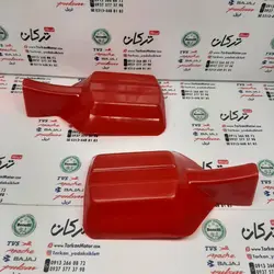 قاب کاور ( محافظ ) دسته انواع موتورهای تریل (جفتی) قرمز طرح قدیم