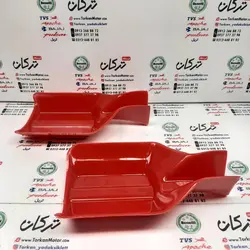 قاب کاور ( محافظ ) دسته انواع موتورهای تریل (جفتی) قرمز طرح قدیم