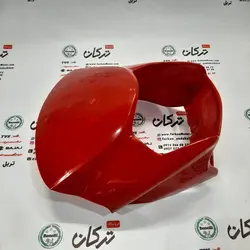 قاب کنسول بلوری چراغ جلو موتور تریل گلد رادیسون قرمز