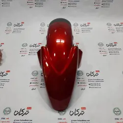 قاب گلگیر جلو پلاستیکی موتور HLX 150 اچ ال ایکس قرمز