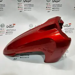 قاب گلگیر جلو موتور TVS راکس و نئو NEO قرمز شرکتی