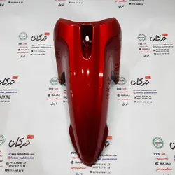 قاب گلگیر جلو موتور TVS راکس و نئو NEO قرمز شرکتی