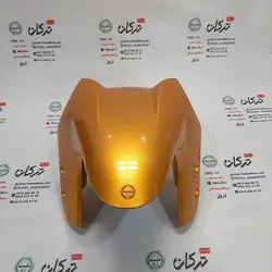 قاب گلگیر جلو موتور بنلی 250 تک سیلندر و 300 دوسیلندر زرد طلایی اصلی