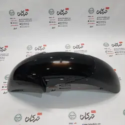 قاب گلگیر جلو موتور پالس 180 UG3 (هندلی ، زین یک تکه ) مشکی