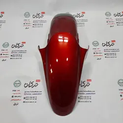 قاب گلگیر جلو موتور پالس 180 UG4 (بدون هندل ، زین دو تکه ) و 200 و 220 قرمز