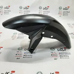 قاب گلگیر جلو موتور پالس NS 160 ان اس مشکی مدادی اصلی