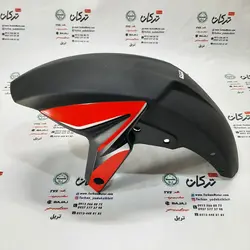 قاب گلگیر جلو موتور پالس NS 200 ان اس کاربراتی قرمز هندی