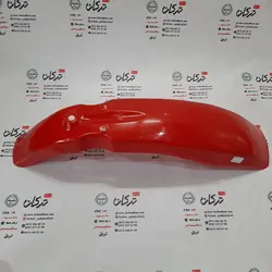 قاب گلگیر جلو موتور تریل GY جی وای قرمز