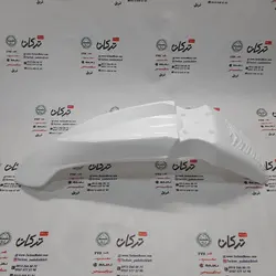 قاب گلگیر جلو موتور تریل روان سفید