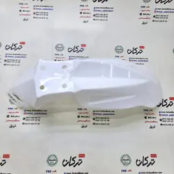 قاب گلگیر جلو موتور تریل روان کوتاه سفید