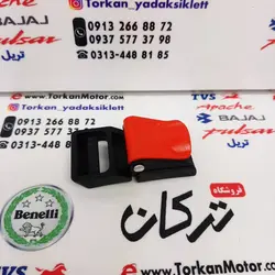 قفل و بست پلاستیکی بند کلاه کاسکت ایمنی