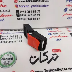 قفل و بست پلاستیکی بند کلاه کاسکت ایمنی