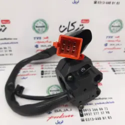قلوه سوییچ استارت سمت راست ( با کلید 4 کنتاکت دار ) موتور بنلی 150 و 135 و 250 تک سیلندر و کیوی KEEWAY CITY 150 اصلی