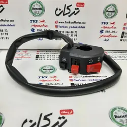 قلوه سوییچ استارت سمت راست 4 کنتاکت دار موتور بنلی 300 دوسیلندر (سوکت6سیم) اصلی