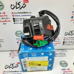 قلوه سوییچ استارت سمت راست چراغ دار موتور پالس 200 اصلی