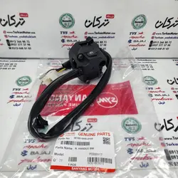 قلوه سوییچ استارت سمت راست موتور SYM گالکسی NA اصلی