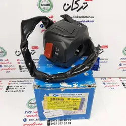 قلوه سوییچ استارت سمت راست موتور پالس NS 200 ان اس انژکتور ( بدون کلید چراغ ) اصلی