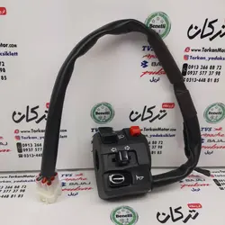 قلوه سوییچ سمت چپ بوق 4 کنتاکت دار موتور بنلی 300 دوسیلندر قدیم اصلی