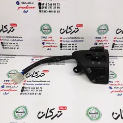 قلوه سوییچ سمت چپ بوق موتور TVS راکس و نئو NEO