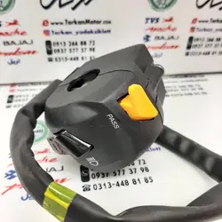 قلوه سوییچ سمت چپ بوق موتور اپاچی 150 ، 160 و 180 جدید و HLX 150 اچ ال ایکس