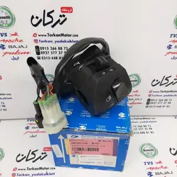 قلوه سوییچ سمت چپ بوق موتور پالس 220 اصلی