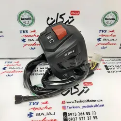 قلوه سوییچ سمت چپ بوق موتور پالس 150 و NS 200 ان اس