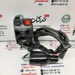 قلوه سوییچ سمت چپ بوق موتور تریل فلات پرواز طرح CRF سی ار اف کاربرات اصلی ( دسته ساسات دار )