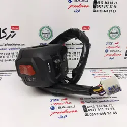 قلوه سوییچ سمت راست استارت موتور پالس 150 و NS 200 ان اس
