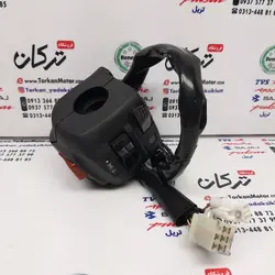 قلوه سوییچ سمت راست استارت موتور پالس 150 و NS 200 ان اس