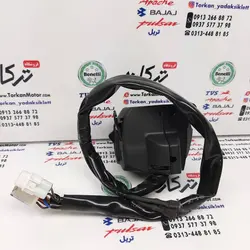 قلوه سوییچ سمت راست استارت موتور پالس 150 و NS 200 ان اس