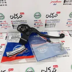 قلوه کتی ( دسته ) ترمز کامل سمت چپ موتور وگو و دز اصلی