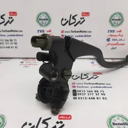 قلوه کتی ( دسته ) ترمز کامل موتور بنلی کیوی KEEWAY CITY 150