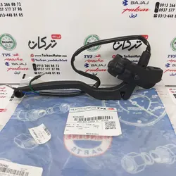 قلوه کتی ( دسته ) کلاچ کامل موتور 150 HLX اچ ال ایکس اصلی