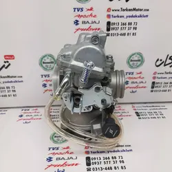 کاربرات موتور پالس 180 و 200 و اپاچی 150 ، 160 و 180 کامل