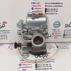 کاربرات موتور پالس 180 و 200 و اپاچی 150 ، 160 و 180 کامل