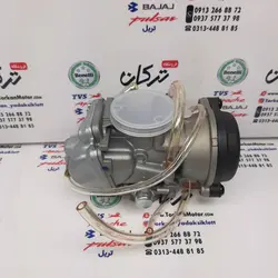 کاربرات موتور پالس 180 و 200 و اپاچی 150 ، 160 و 180 کامل