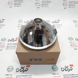 کاسه و شیشه ( طلق ) بلوری چراغ جلو موتور HLX 150 اچ ال ایکس اصلی