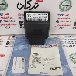 کامپیوتر ( ECU ) با برنامه موتور HLX 150 اچ ال ایکس اصلی