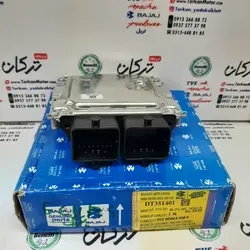 کامپیوتر ( ECU ) بزرگ با برنامه موتور پالس NS ان اس انژکتور و RS ار اس اصلی